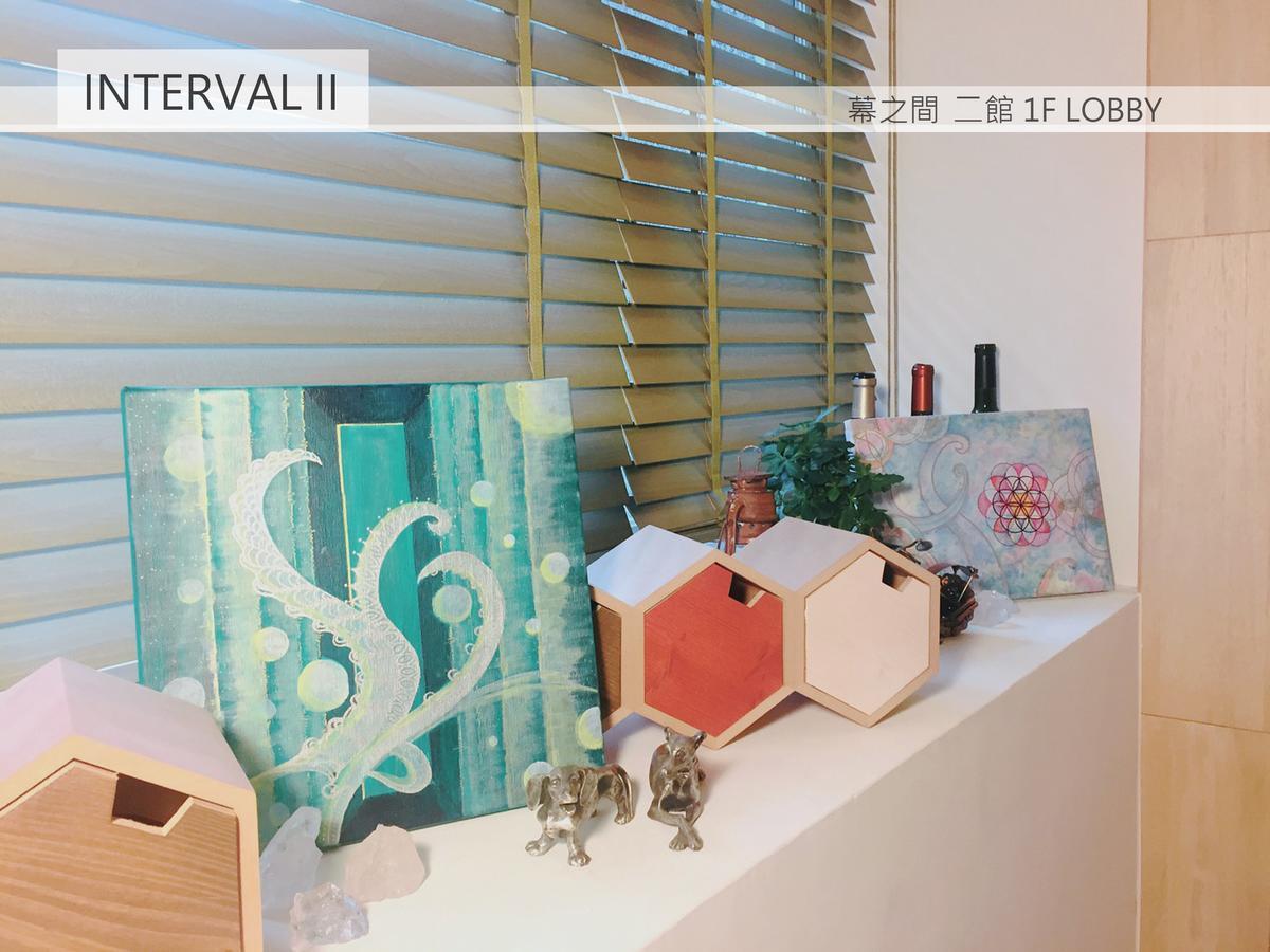 Interval Apartment Вужие Екстериор снимка