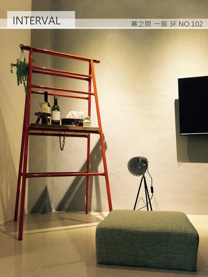Interval Apartment Вужие Екстериор снимка